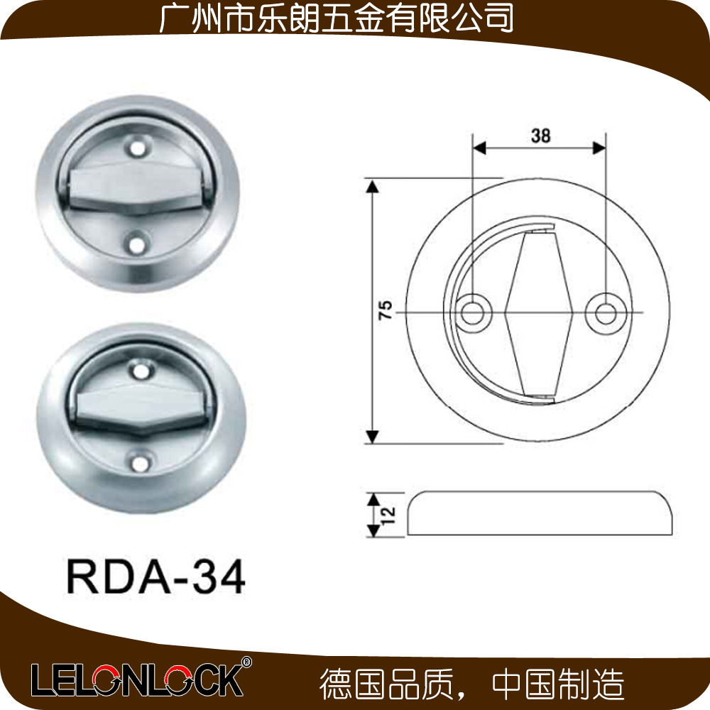 91视频软件大全91视频下载链接地址RDA-34 不锈钢304双面管井拉环