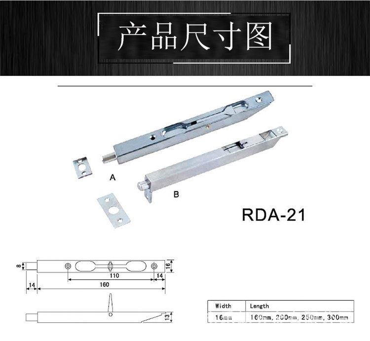 91视频软件大全91视频下载链接地址RDA-21A型插销