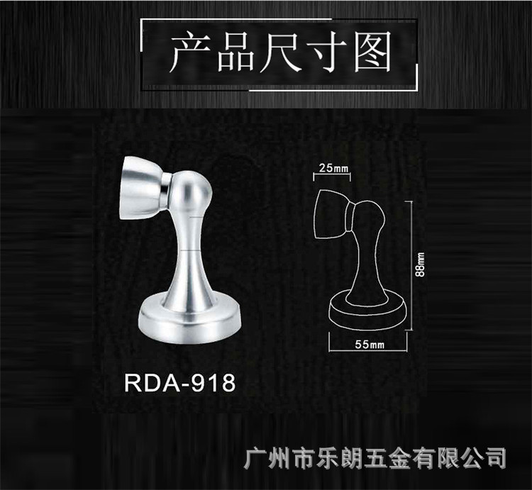 91视频软件大全91视频下载链接地址RDA-918 不锈钢通用门吸