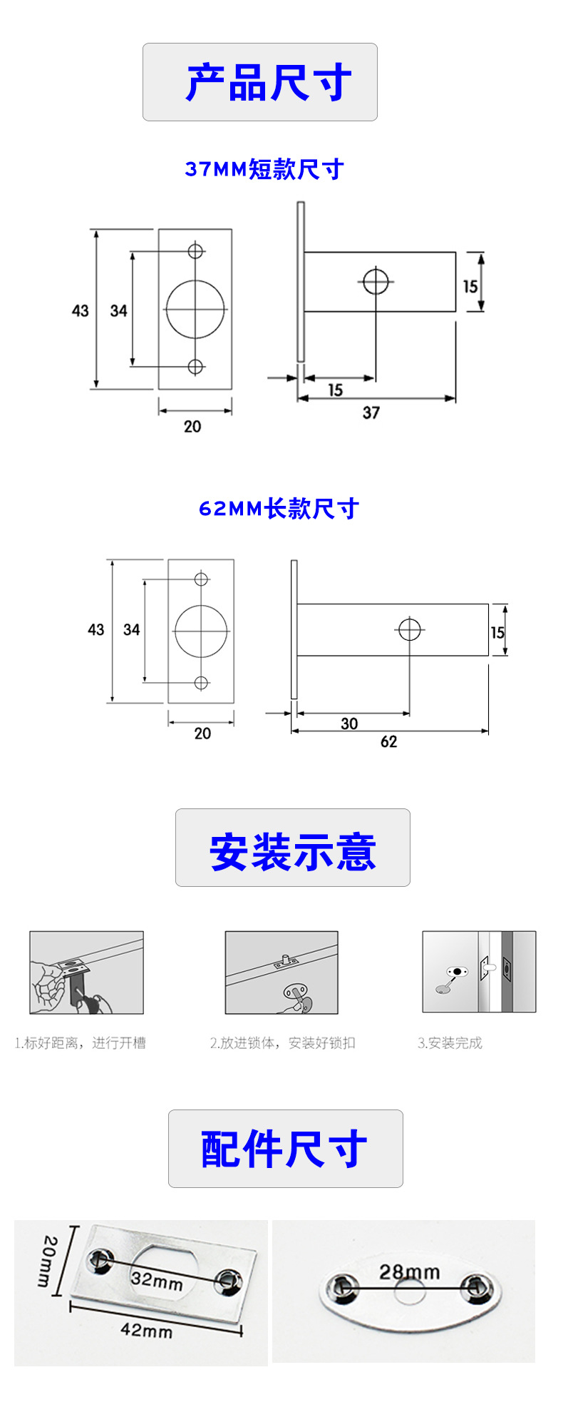 91视频软件大全91视频下载链接地址RDA-35C管井锁