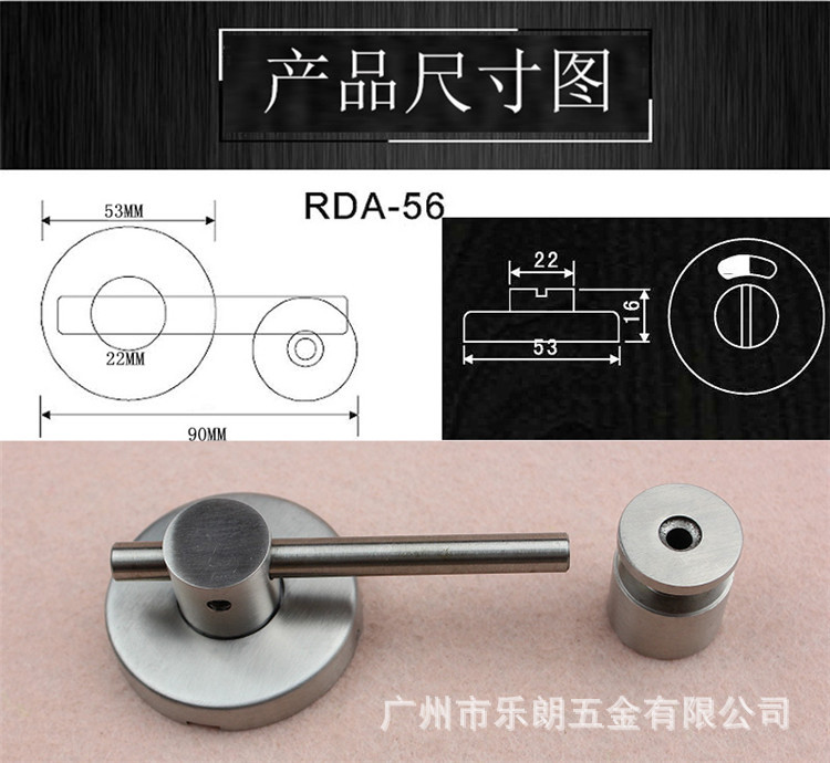 91视频软件大全91视频下载链接地址RDA-56N 卫生间红绿指示拧手