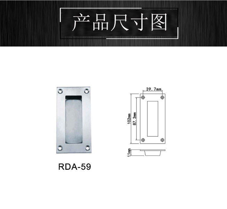 91视频软件大全91视频下载链接地址RDA-59 不锈钢移门拉手