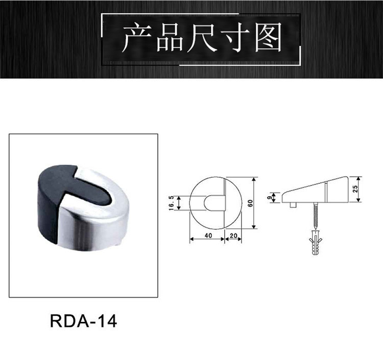 91视频软件大全91视频下载链接地址RDA-14 不锈钢拉丝门顶