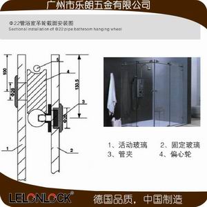 91视频软件大全淋浴E系列