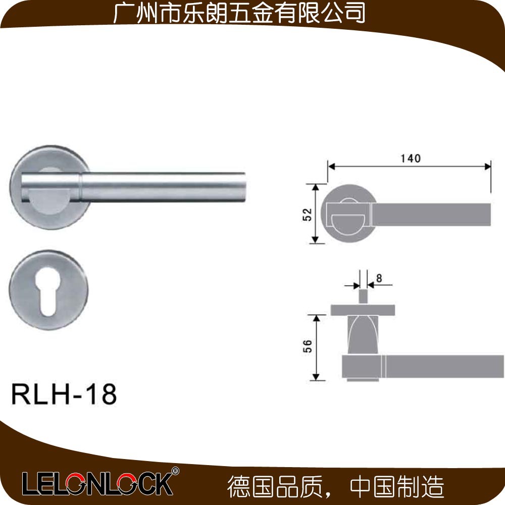 怎么挑选合适的防盗门锁？