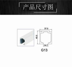 玻璃吊轮、吊轨怎么选择？